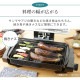 ڥꥹޡۥޥ ץ졼 EMT-1103-B ֥å