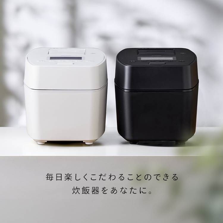 アイリスオーヤマ】圧力IHジャー炊飯器 5.5合 RC-PGA50
