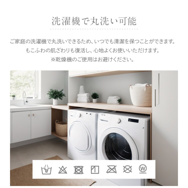 �⤳�դ�饰 190��190