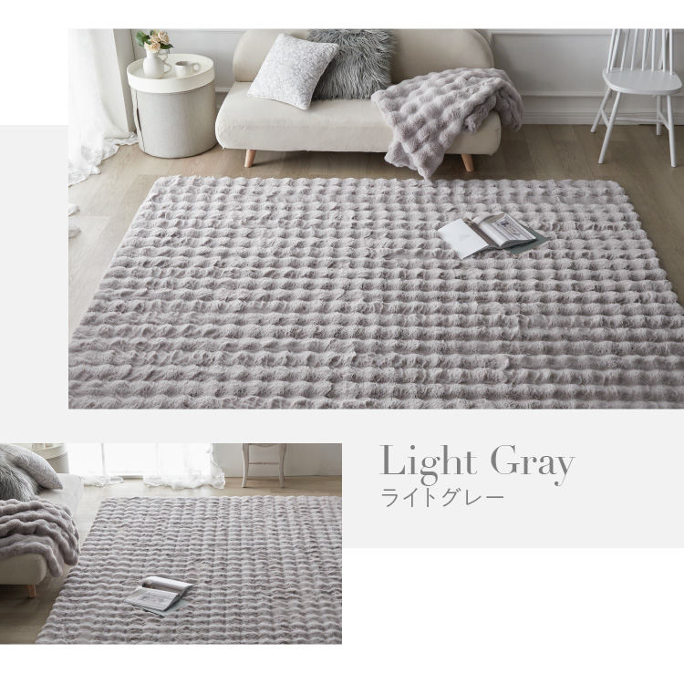 もこふわラグ 190×190｜SIMPLE STYLE (シンプルスタイル),ラグ