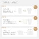 �⤳�դ�饰 190��190
