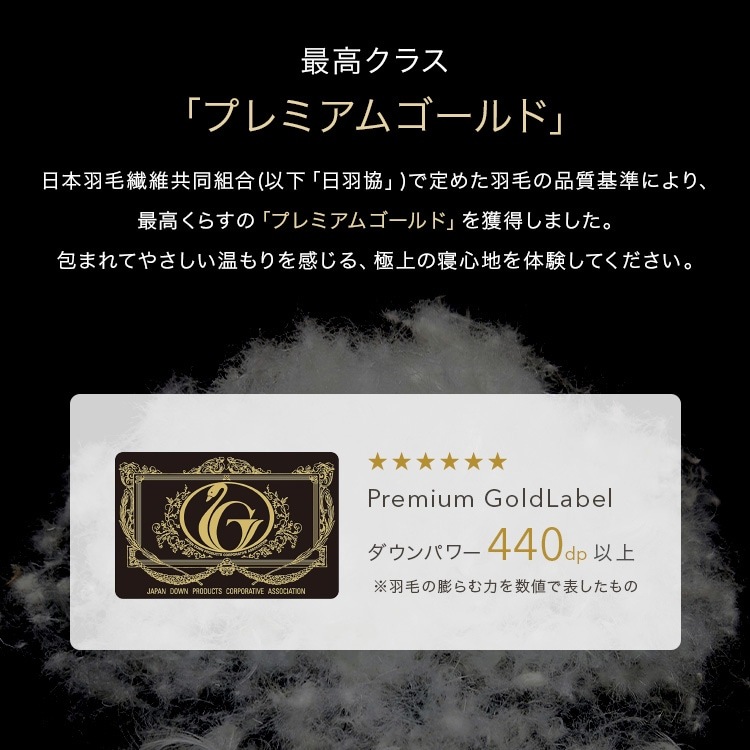 �������� �ԥ奢�ۥ磻�� �ۥ磻�ȥ��å�������97% ���֥� �����ܥ꡼