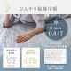 �ߤ��ѥå� ���륯���å��ߤ��ѥå� ���֥� ���� �䴶