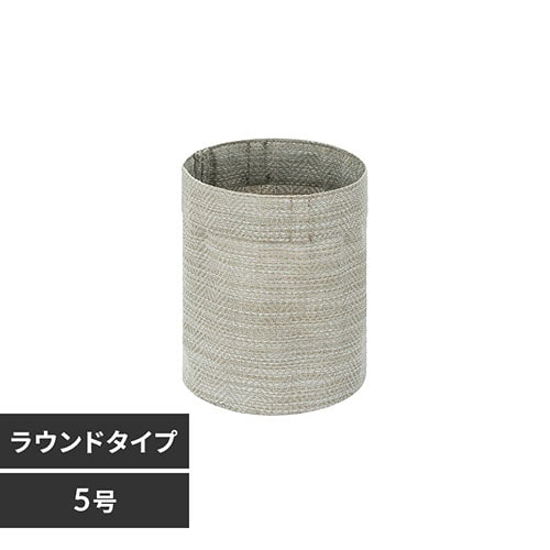 �ƥ���������ץ�󥿡����饦��ɡ�TXP-R15H����������5��