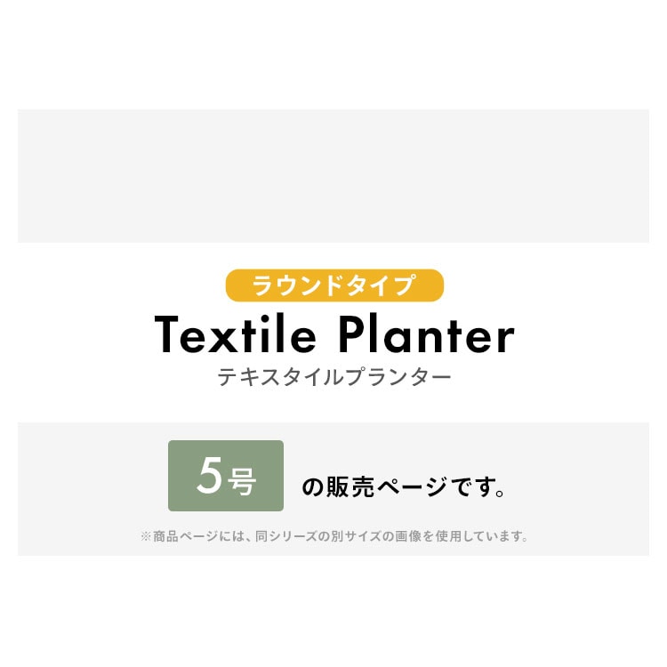 �ƥ���������ץ�󥿡����饦��ɡ�TXP-R15H����������5��