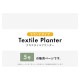 �ƥ���������ץ�󥿡����饦��ɡ�TXP-R15H����������5��