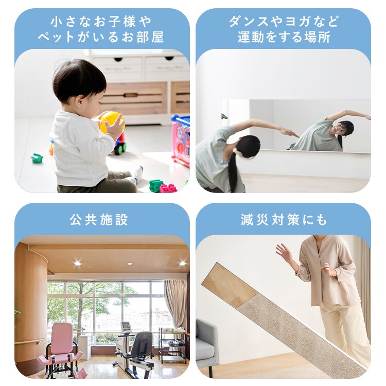 �ڤ��Ƴ��ʤ��ե����ߥ顼 �ޥ��ͥåȥ����� 50��160cm