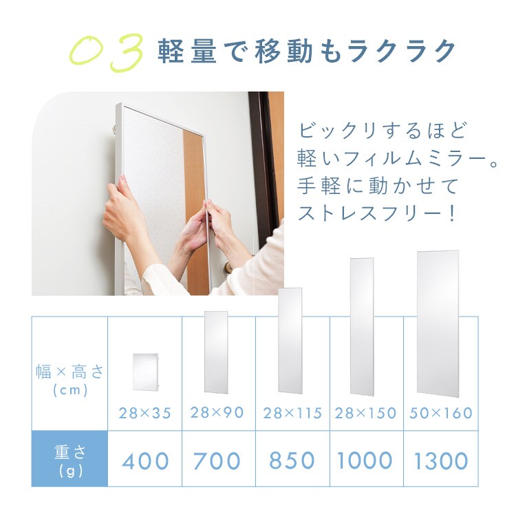 �ڤ��Ƴ��ʤ��ե����ߥ顼 �ޥ��ͥåȥ����� 50��160cm