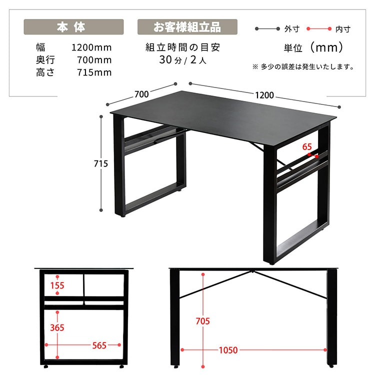 収納付きダイニングテーブル 幅120 CEDT0332CEDGY｜SIMPLE STYLE