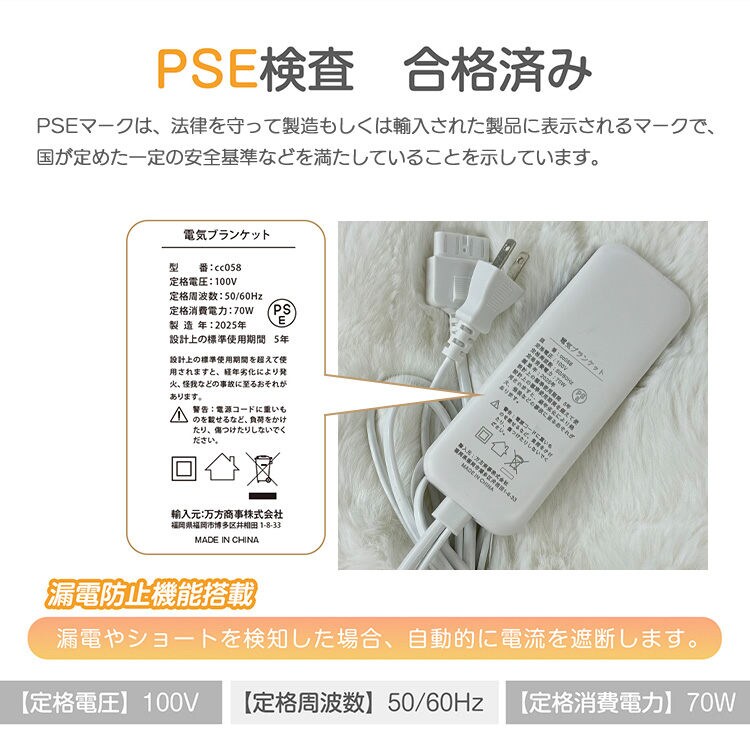 �⤳�դ� �ŵ����� 160��100cm cc058-100