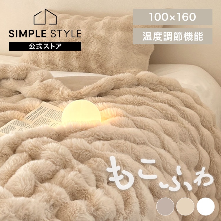 �⤳�դ� �ŵ����� 160��100cm cc058-100