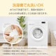 �⤳�դ� �ŵ����� 160��100cm cc058-100