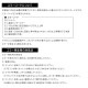�⤳�դ� �ŵ����� 160��100cm cc058-100