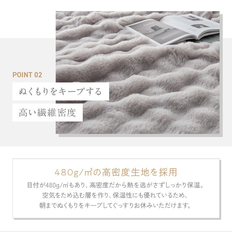 �⤳�դ�饰 200��240