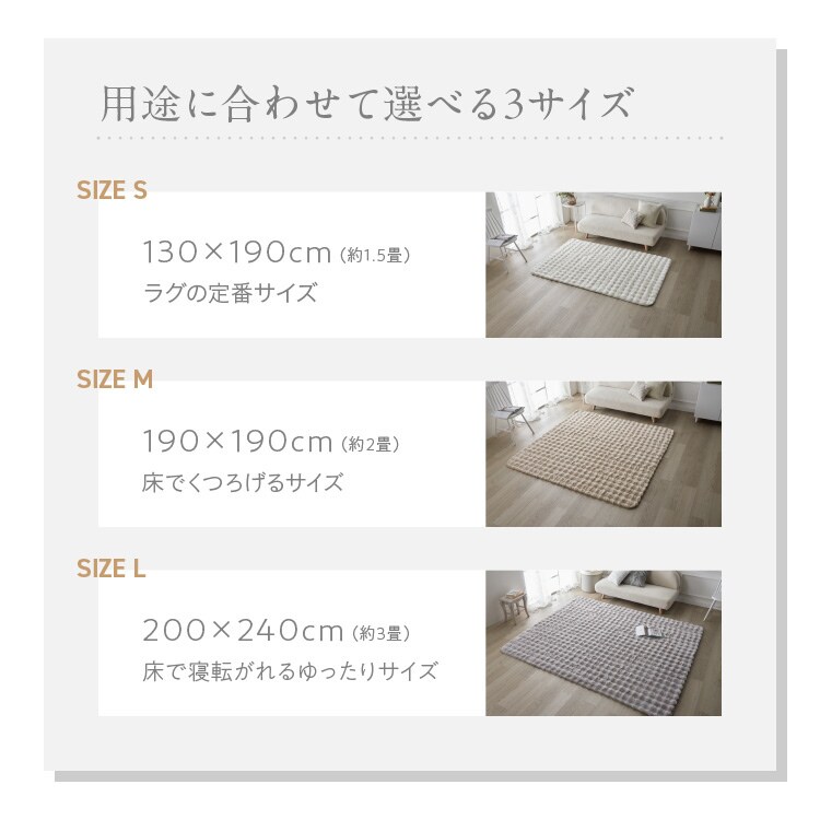 �⤳�դ�饰 200��240