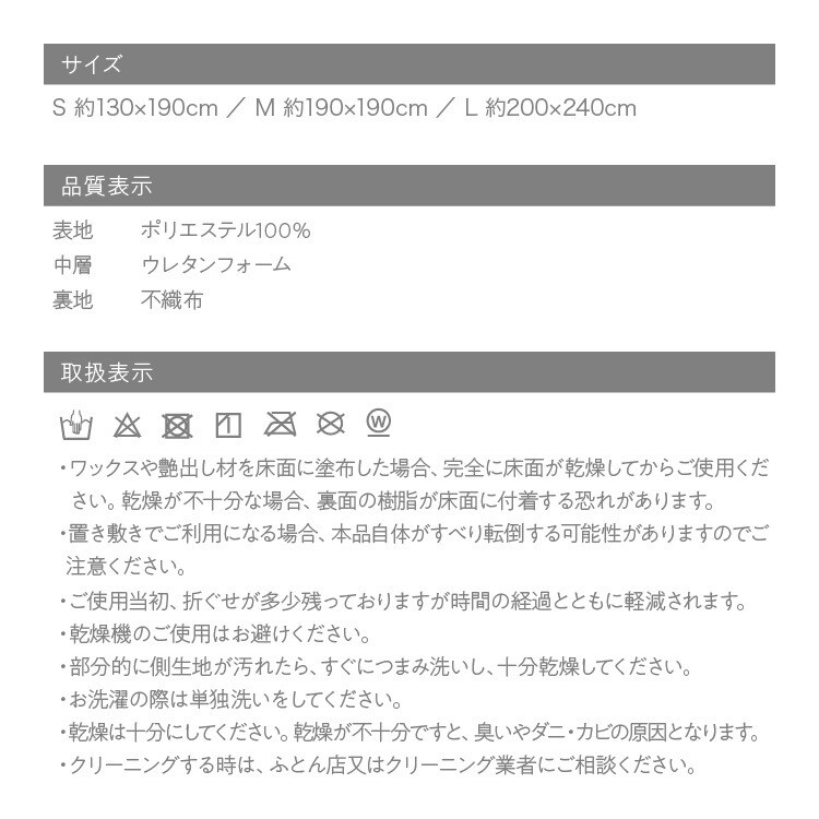 �⤳�դ�饰 200��240