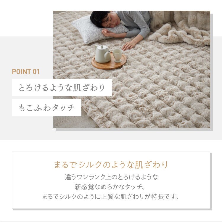 �⤳�դ�饰 200��240