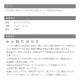 �⤳�դ�饰 200��240