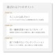 �⤳�դ�饰 200��240