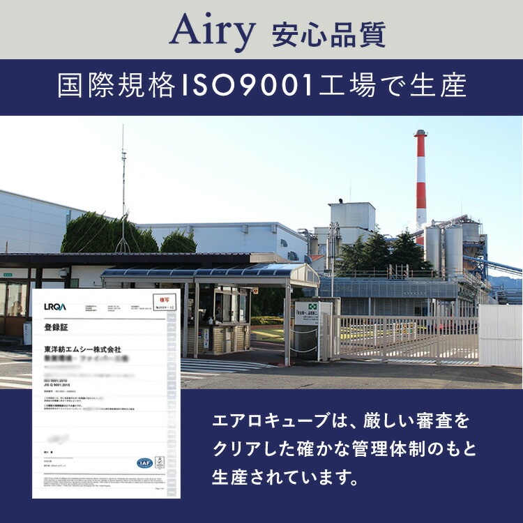�����꡼�ޥåȥ쥹 MARSR-S �ۥ磻��