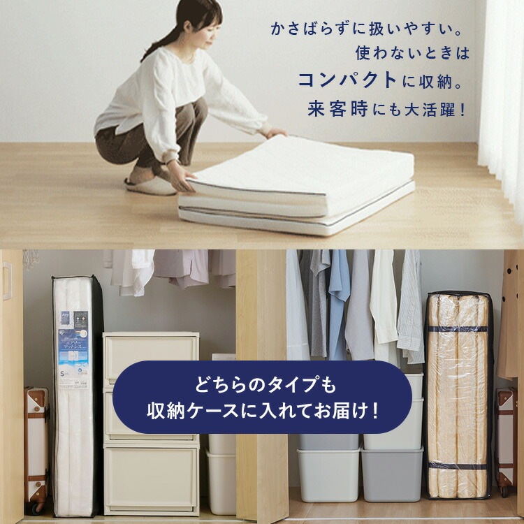 �����꡼�ޥåȥ쥹 MARSR-S �ۥ磻��
