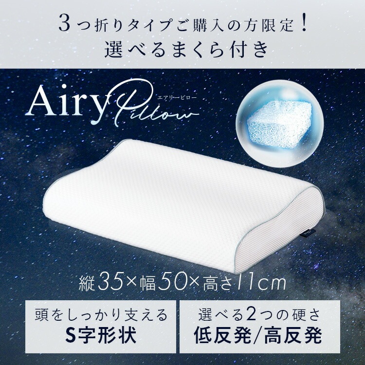 �����꡼�ޥåȥ쥹 MARSR-S �ۥ磻��