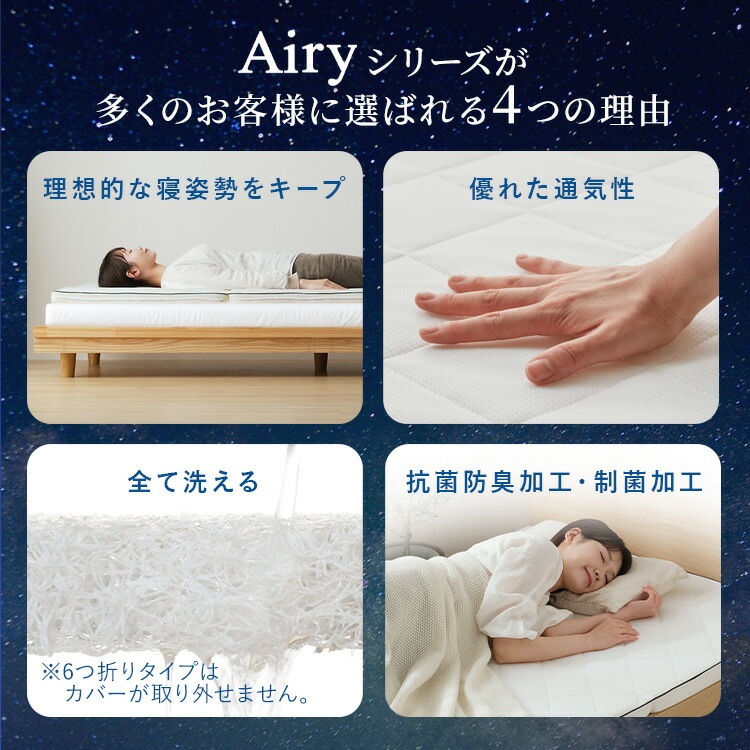 �����꡼�ޥåȥ쥹 MARSR-S �ۥ磻��