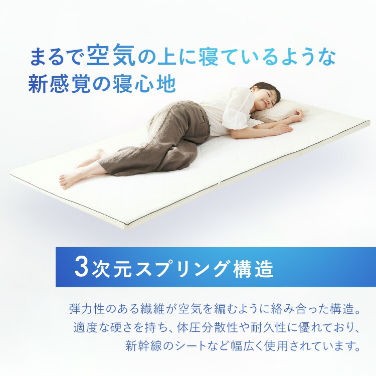 �����꡼�ޥåȥ쥹 MARSR-S �ۥ磻��