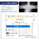 �����꡼�ޥåȥ쥹 MARSR-S �ۥ磻��
