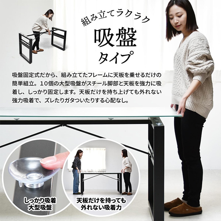 収納付きダイニングテーブル 幅150 CEDT0333CEDGY｜SIMPLE STYLE