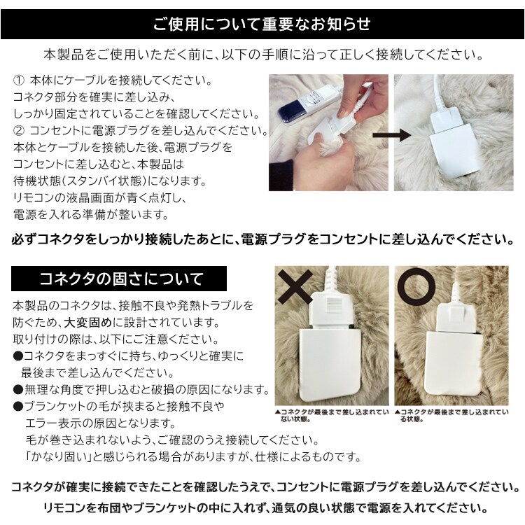 �⤳�դ� �ŵ�����200��140cm cc058-140