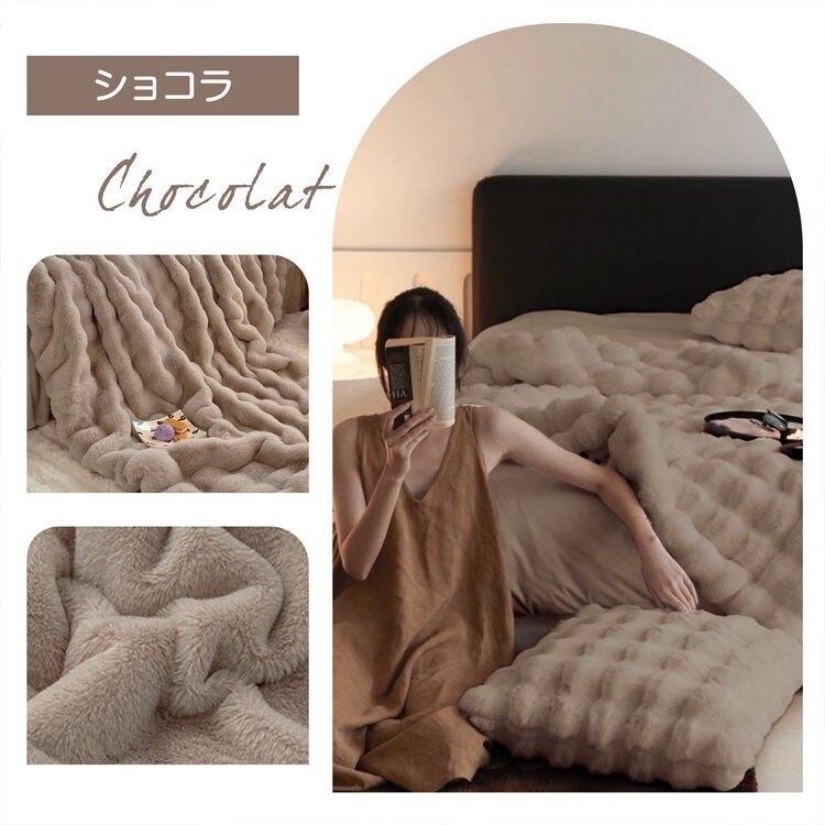 �⤳�դ� �ŵ�����200��140cm cc058-140
