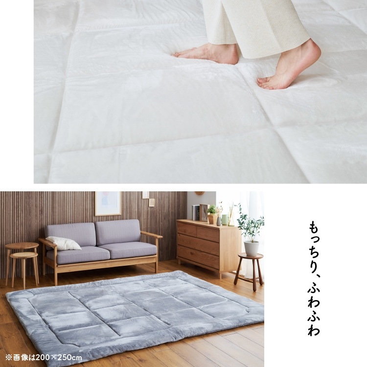 新品☆185×280㎝♪極厚!分厚いもっちり♪ウレタンラグ〇B403 撥水ラグ｜ボアラグシリーズ・ウレタン入・厚みが選べる5mm