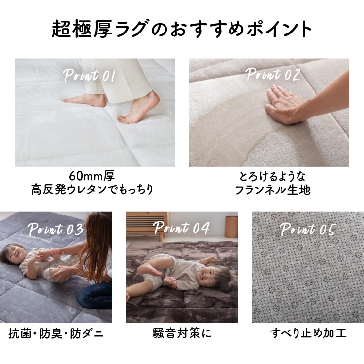 新品☆185×280㎝♪極厚!分厚いもっちり♪ウレタンラグ〇B403 ZZY0118S3338_l_a001.jpg