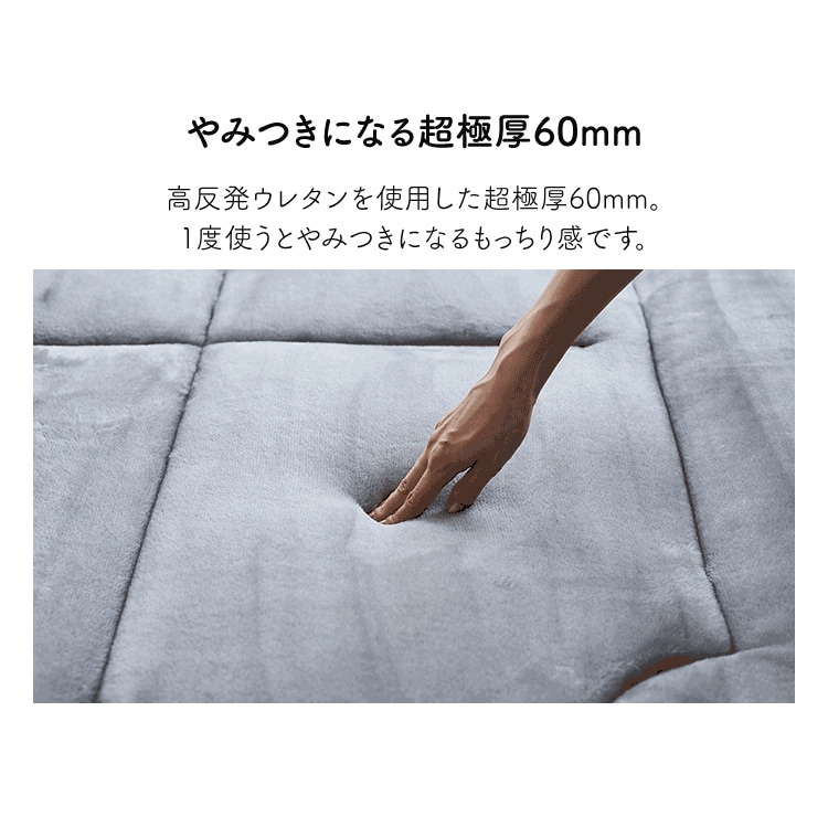新品☆185×280㎝♪極厚!分厚いもっちり♪ウレタンラグ〇B403 もっちり 低反発 ウレタン ラグ 滑り止め付 185×185 2畳用