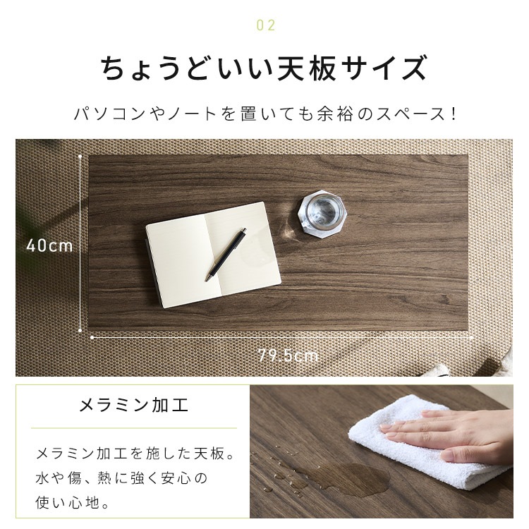 EARL アイアン&ウッド　センターテーブル アイアン&ウッド センターテーブル W120 | EARL