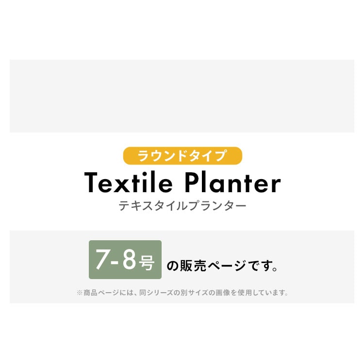 �ƥ���������ץ�󥿡����饦��ɡ�TXP-R25H����������7-8��
