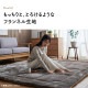 Ķ�˸��饰200��250