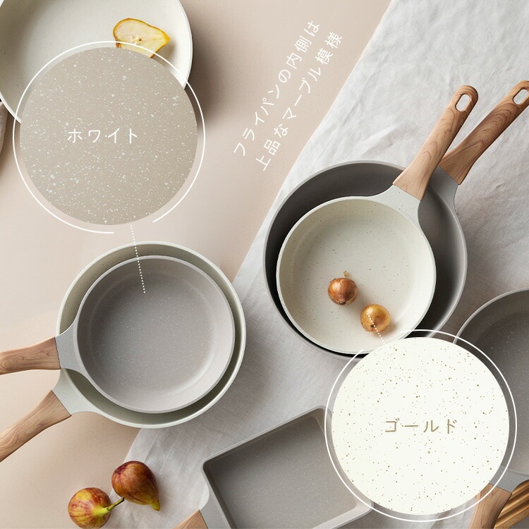 ナチュかるフライパン24cm IHガス火対応 NTL-F24｜SIMPLE STYLE