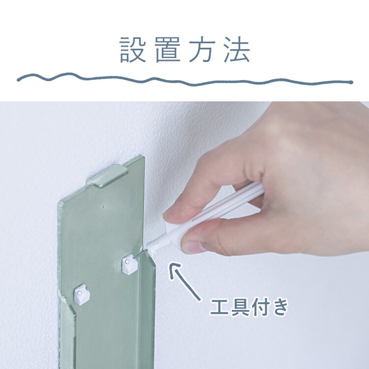�ɤˤĤ��뼼��ʪ���� WMR-40 �ۥ磻��