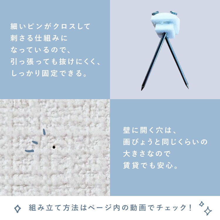 �ɤˤĤ��뼼��ʪ���� WMR-40 �ۥ磻��
