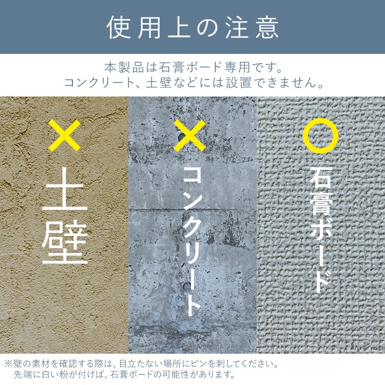 �ɤˤĤ��뼼��ʪ���� WMR-40 �ۥ磻��