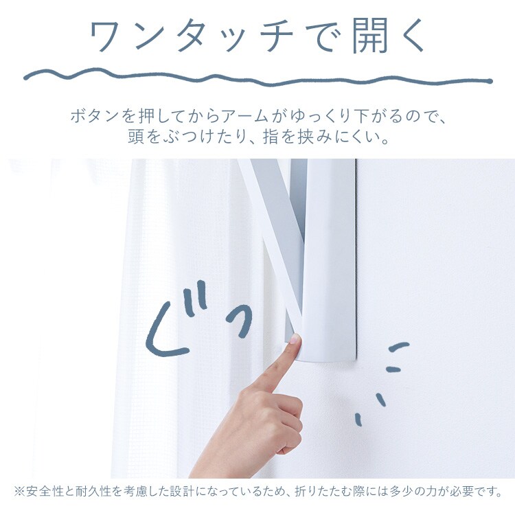 �ɤˤĤ��뼼��ʪ���� WMR-40 �ۥ磻��