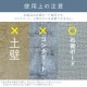 �ɤˤĤ��뼼��ʪ���� WMR-40 �ۥ磻��