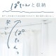 �ɤˤĤ��뼼��ʪ���� WMR-40 �ۥ磻��