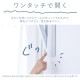 �ɤˤĤ��뼼��ʪ���� WMR-40 �ۥ磻��
