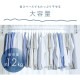 �ɤˤĤ��뼼��ʪ���� WMR-40 �ۥ磻��