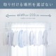 �ɤˤĤ��뼼��ʪ���� WMR-40 �ۥ磻��
