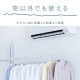 �ɤˤĤ��뼼��ʪ���� WMR-40 �ۥ磻��