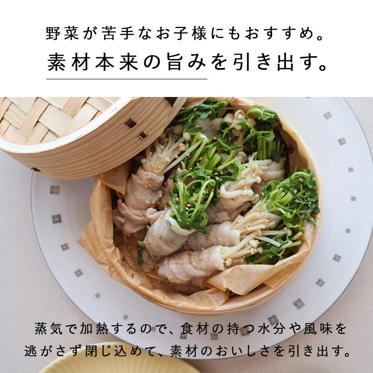������ �ʥ����� 13cm ��ھ��� NH13CMDF